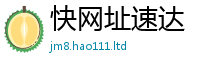 777888管家婆精准四肖则7777788888管家婆老家三肖四码